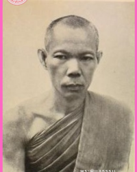 1พระพิมลธรรม 1พระพิมลธรรม