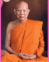 6พระพรหมวชิราธิบดี 6พระพรหมวชิราธิบดี