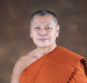 รองอธิการบดีอุบล