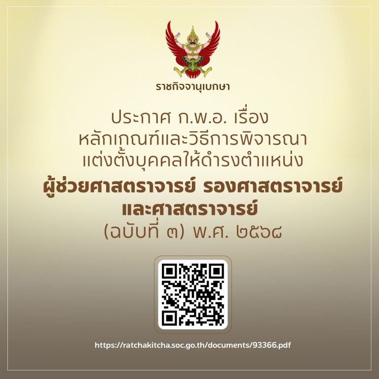 586228542_1359354596202182_3357163415189638716_n