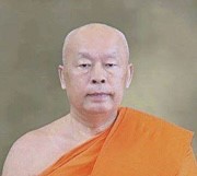 พระพรหมวชิรปัญญาจารย์