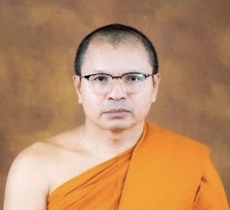 วิชาการ