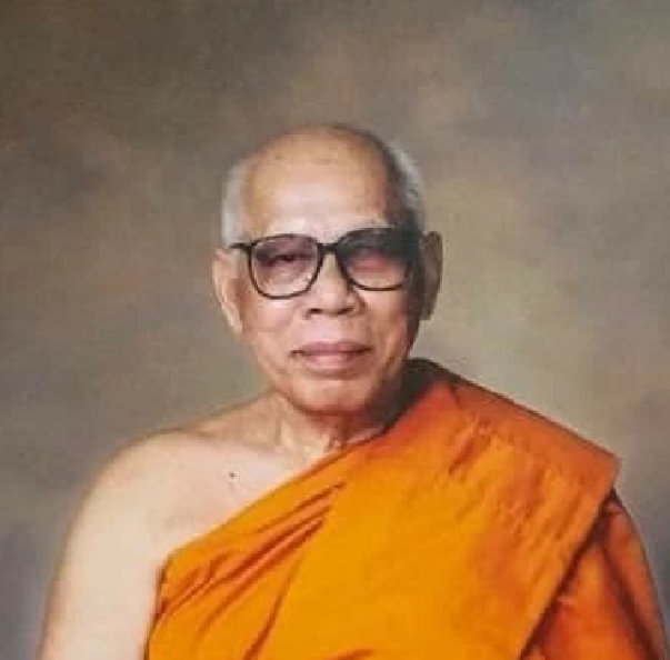 สมเด็จพุฒาจาร